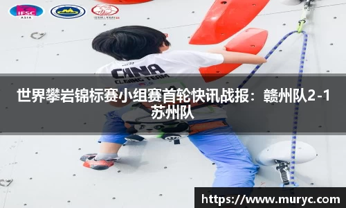 YY易游体育网址