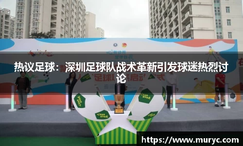 YY易游体育网址