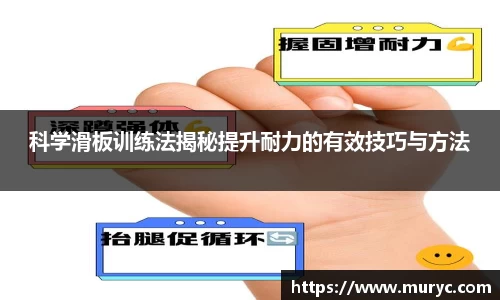 YY易游体育网址