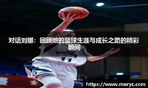 YY易游体育网址