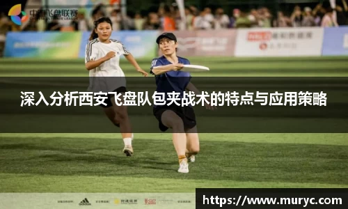 YY易游体育网址