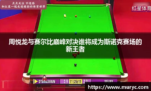 米乐m6yy易游